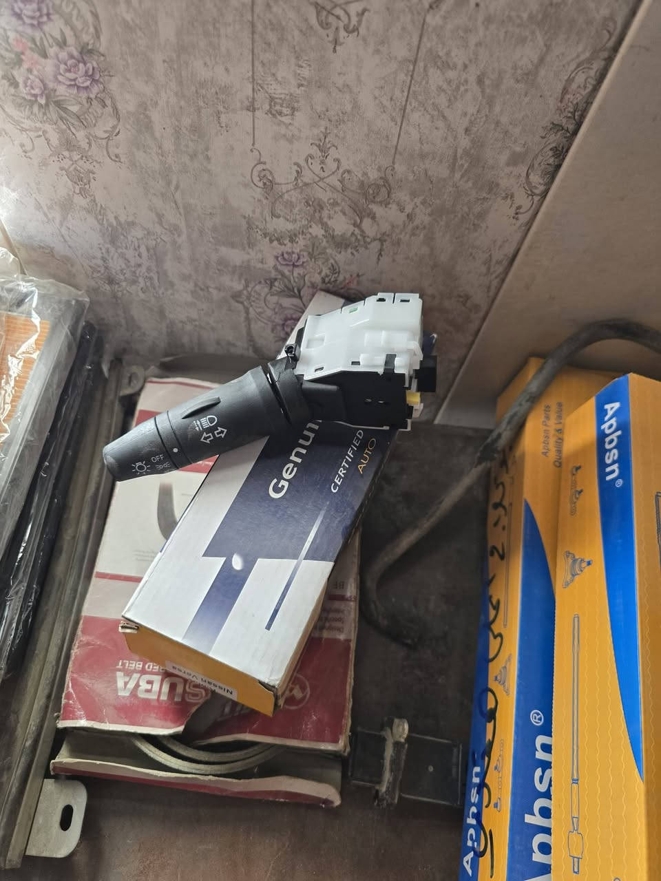 تك لايت تفصيخ ٣٥ بس سائق 
بك لايت ٤٠ بس صفحت سكن
بدنه ٢٠
تانكي بانزين ٧٠
مروحه ٢٥
راديتر ٢٠
يده لايت ٢٠
قبق راديتر ٥
ولف حماوه ٥
سلف ١٥
زاويه ركن جام ١٠
دعاميه اماميه ٧٠
دسكات اصلي ٢٠
شمعات ١٥
اذان الطويله ١٥
اذان هيدروليكيه ٣٥
فلتر شوته ٥
بوش فرام ممه زوج ٢٠
طوافه فيرسا ١٥
كل الغراظ عليه تخفيظ 
***********
