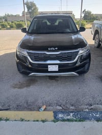 سلتوس • ٢٠٢٣ • حي الخضراء