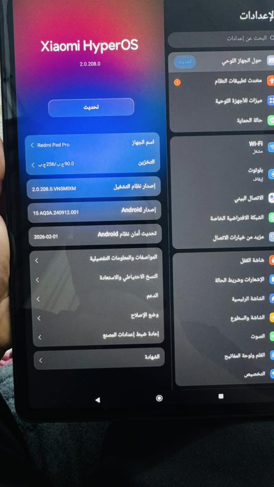 ذاكره 256 مستخدم شهر بعده جديد مكفول من كلشي غراض كامله 120 فريم جهاز مكفول من كلشي 300 السعر مكان بغداد المشتل هاتف *********** الي مايعرف سعره ليعلق مشتري اب 480 قبل شهر غير قابل للعمله قفل
