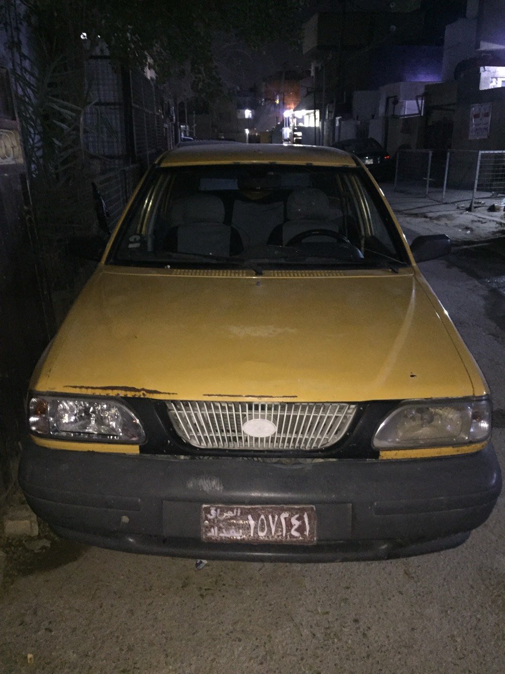 بغداد الحرية 