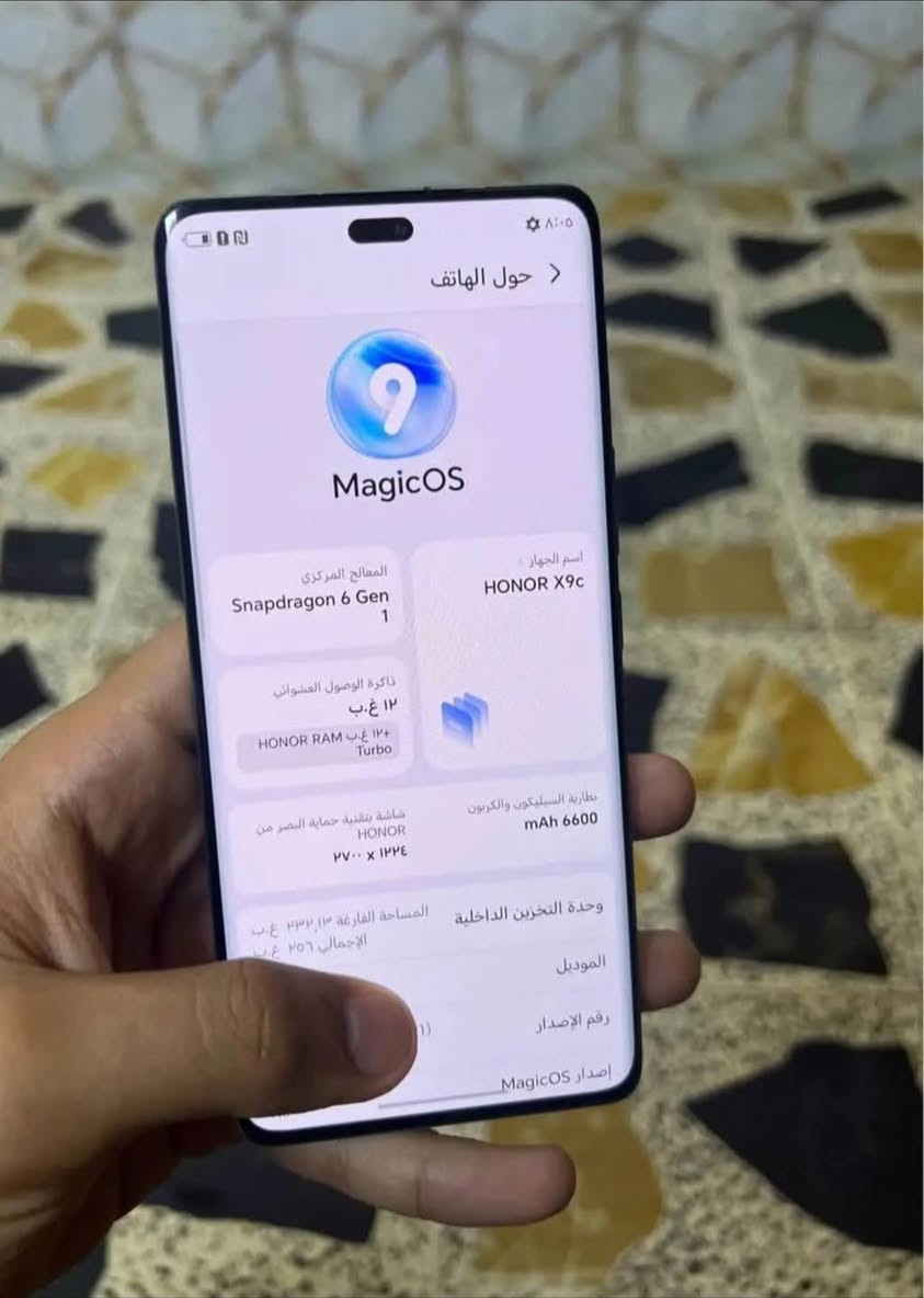 هونر اكس تسعه سي نضيف جدا ما مفتوح
العشوائيه ١٢
ذاكره ٢٥٦
للاستفسار ***********
