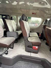 فول مواصفات • ٢٠٢٣ • رقم بغداد