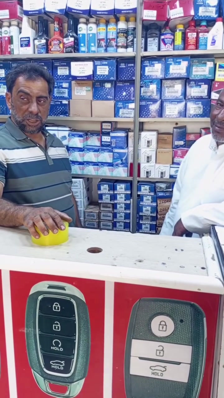 عمل ادامة
             لسيارة كيا (اوبتيما)
              من فحص وإدامة 
لمجموعة النار(مجاول/بلكات)
مجموعة البانزين (بخاخات/قاعدة الفيبم)
مجموعة الهواء (الجويتر/حساس الدكشن/ولف التبخير)
                    في 
مركز سما الكريم لبرمجة وكشف الاعطال 
                وبرمجة العقول 
الرميثة/قرب البلدية/مقابل اعدادية الرميثة للبنين 
               كريم البركي 
***********/***********

