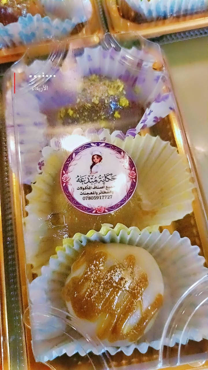 عروض جدا مميزه 
مراسله البيج ***********
