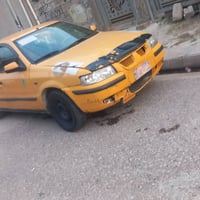 نظيفه • تحويل شرعي • رقم ثانويه
