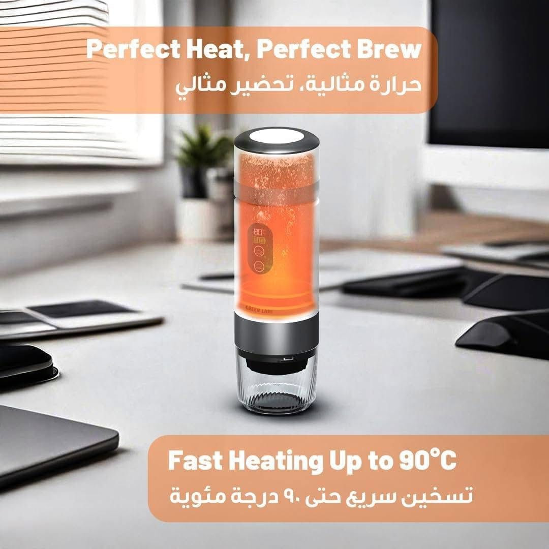 وداعاً للقهوة الباردة والمزاج المعطل ☕️✨
مع Green Lion Campinas – آلة قهوة محمولة 3 في 1:

✅ تدعم كبسولات (صغيرة وكبيرة) + القهوة المطحونة
✅ ضغط 20 بار – إسبريسو مثل الكافيهات
✅ تسخين حتى 90° خلال 6-10 دقائق
✅ بطارية 7500 mAh – تشحن عبر Type-C
✅ تطلع القهوة خلال 70 ثانية
✅ تشتغل قهوة باردة (Cold Brew)
✅ شاشة LED وحقيبة سفر مرفقة

توصيل لجميع المحافظات


**إذا كنت صاحب هذا الإعلان وتريد حذفه لأي سبب، رجاءا أرسل رسالة إلى الدعم الفني**