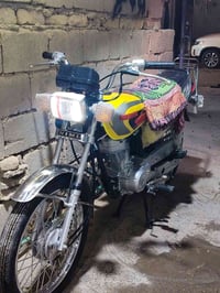 ناما • ٢٠٢٦ • مكفوله