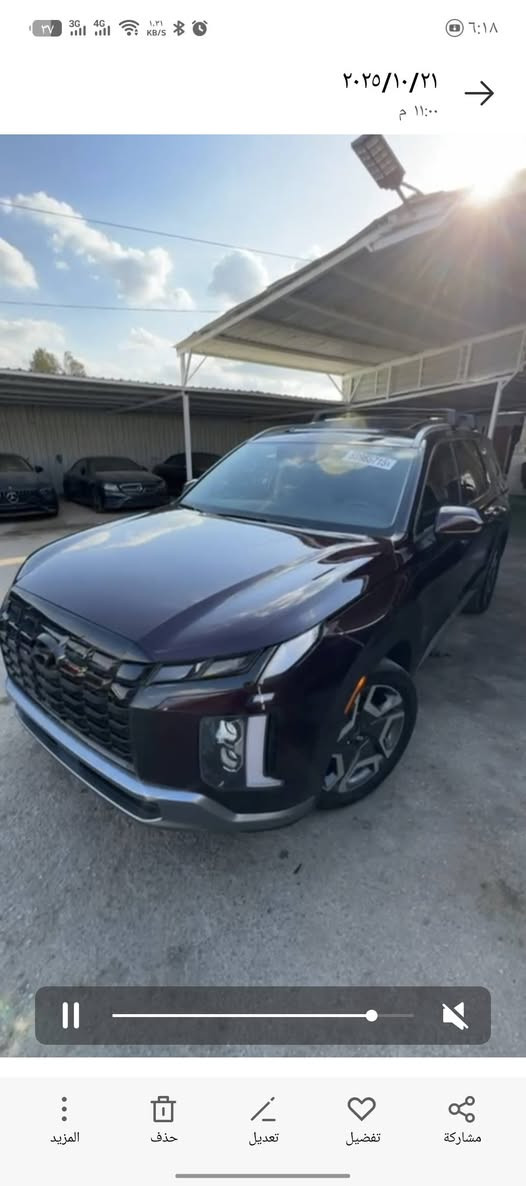 سلام عليكم هونداي بلسايد  مديل 2024 فول مواصفات رقم نجف السعر 275 مكاني نجف لاتصال  الاستفسار ع هاذه رقم ***********
