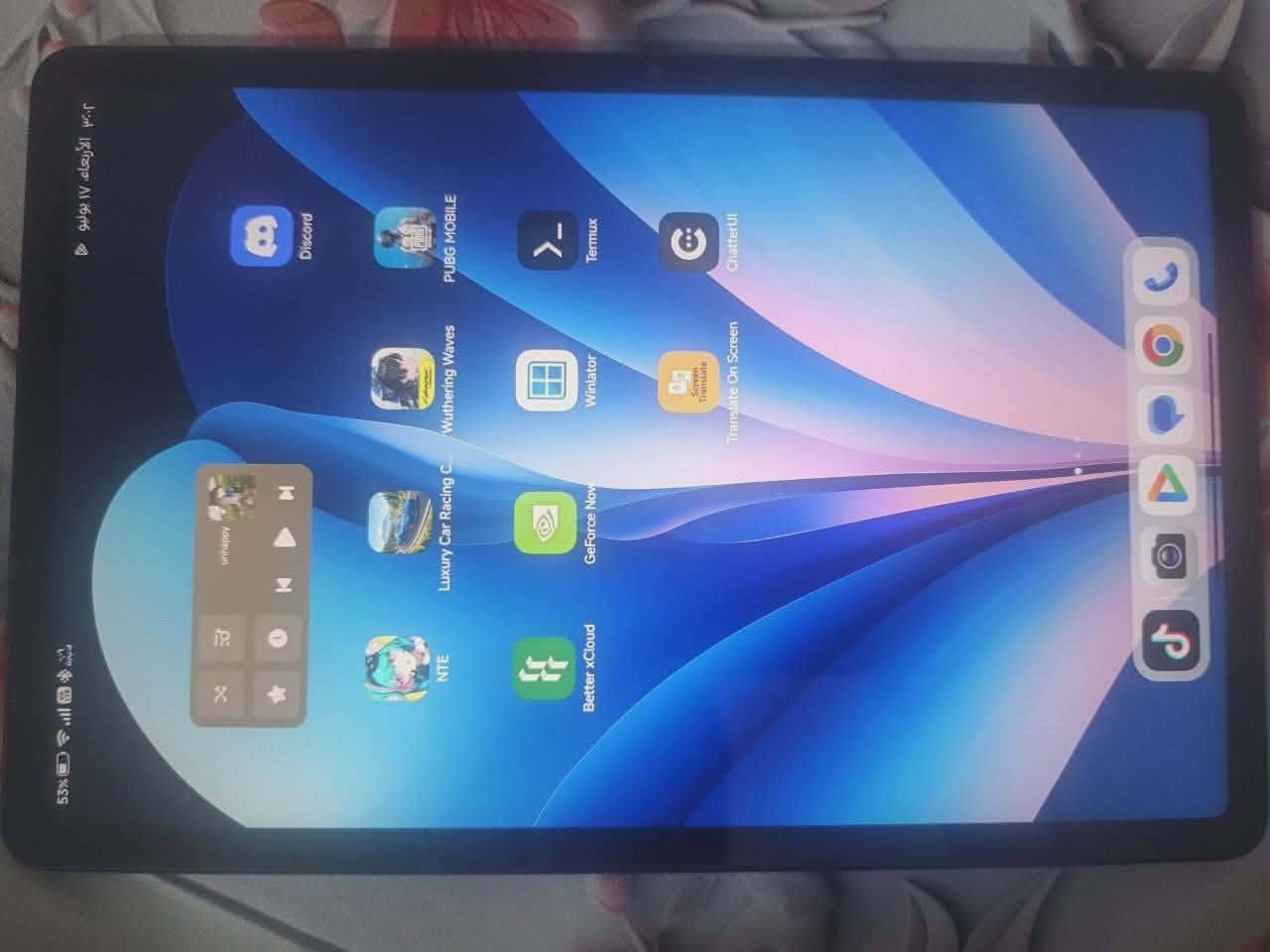 السلام عليكم 
Xiaomi Redmi Pad 2 4G
ذاكره 256
رام8+8
شاشه 2.5K 90FPS 
بطاريه 9000
يدعم شريحه سيمكارت 
ايباد نضافه 95% لا تسألني عل نضافه ابد 
السعر 260 مكاني بغداد حي الجهاد 
للاتصال ***********
