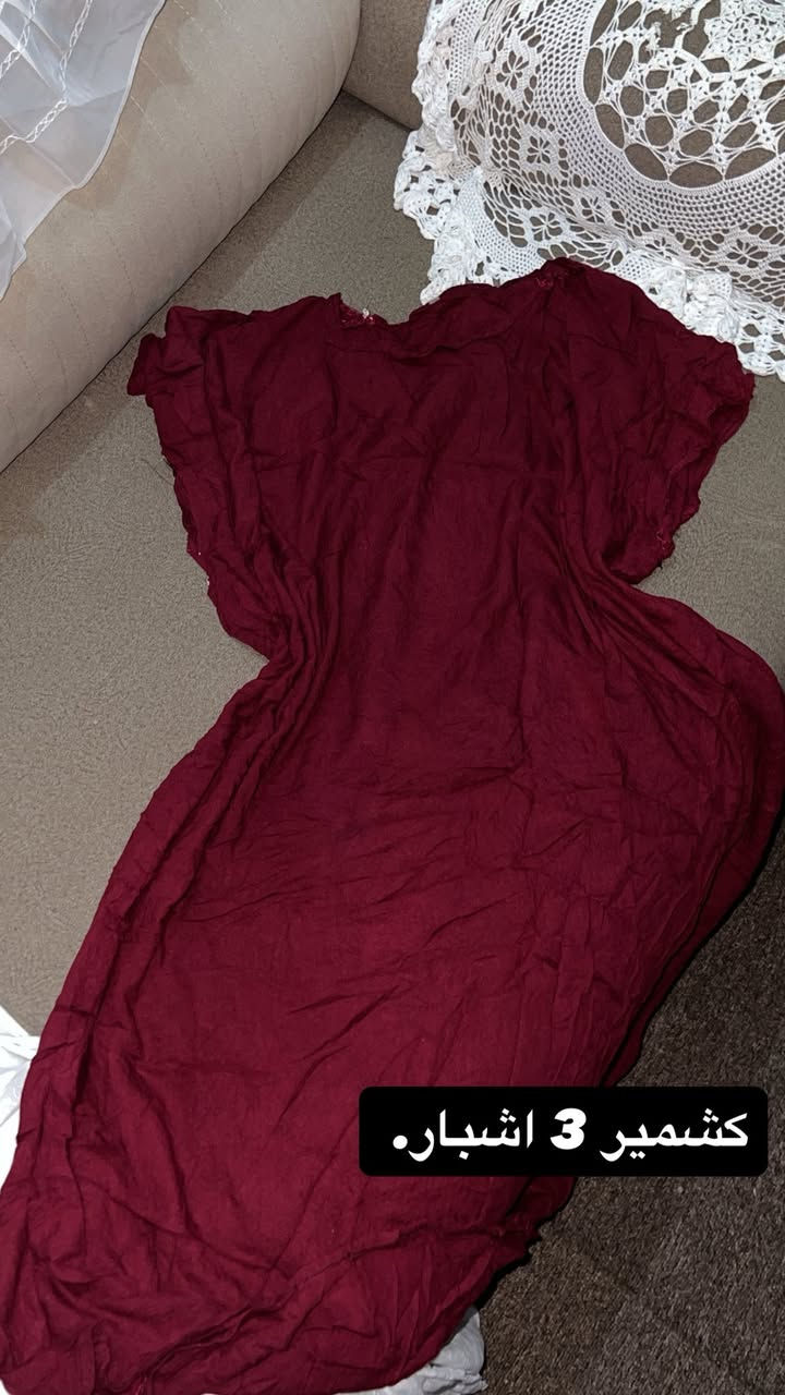 شلحات فوانيل تخبل 3 ب10


**إذا كنت صاحب هذا الإعلان وتريد حذفه لأي سبب، رجاءا أرسل رسالة إلى الدعم الفني**