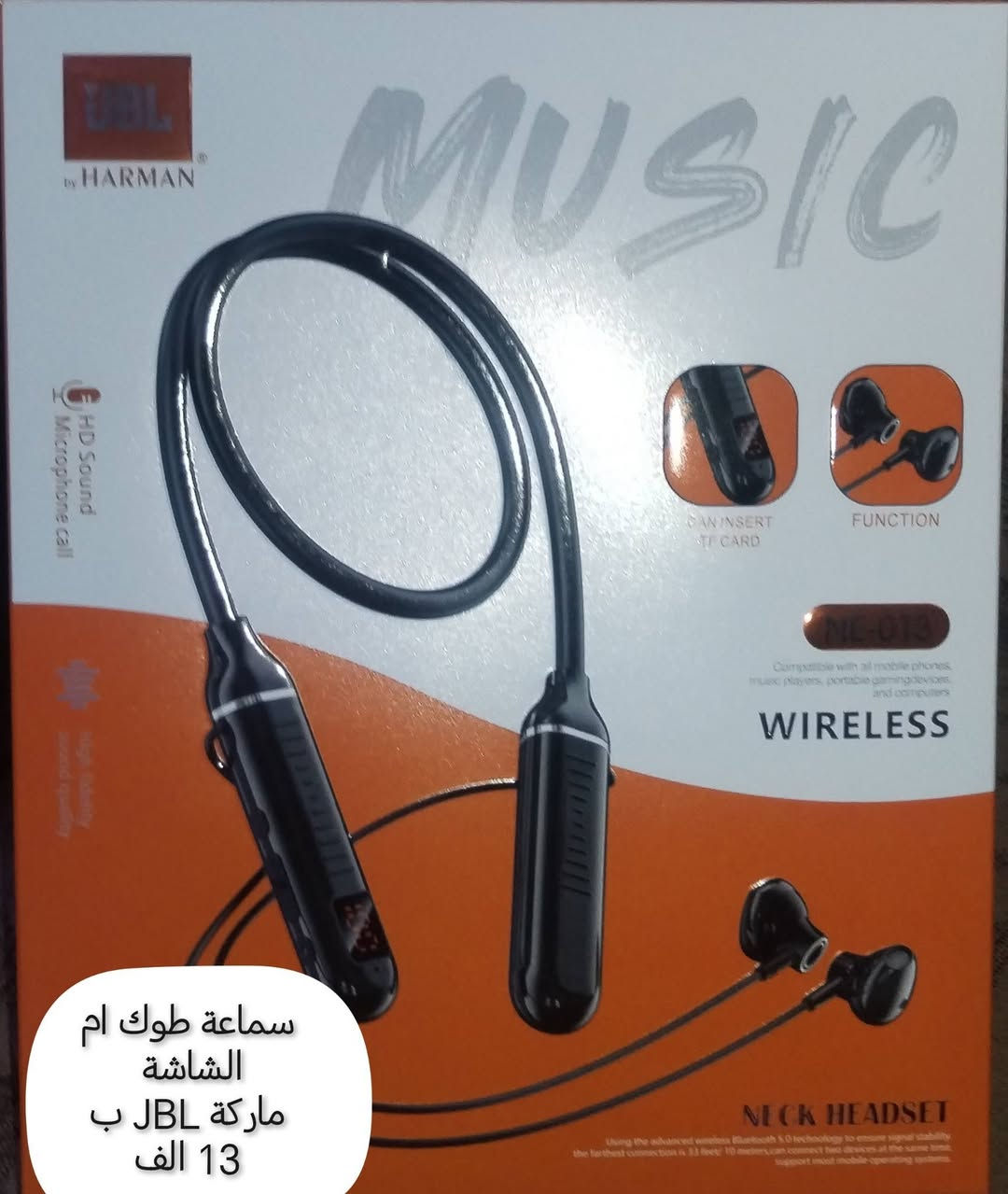 بسم الله ما شاء الله
يوجد توصيل


**إذا كنت صاحب هذا الإعلان وتريد حذفه لأي سبب، رجاءا أرسل رسالة إلى الدعم الفني**