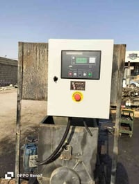 بورد حماية • مولد ديزل • النجف الاشرف