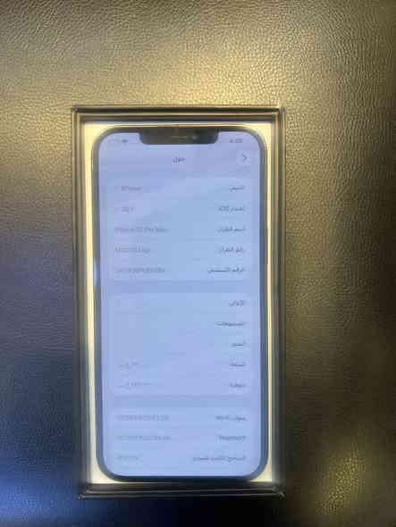 12 pro max
دبل شريحه
ملحقات كامله السعر ٥٠٠
المكان بغداد زيونه شارع الربيعي مقابيل الكوخ
للتواصل***********
