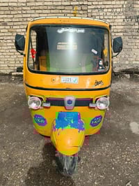 بياجو 18 شغالة لا تنقص ولا تبخير أوراق كاملة شرط الترقيم سعرها مليون 2...