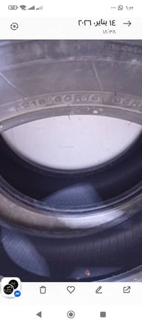 ٤ اطارات • ٢١٥/٦٠/١٦ • اوبتيما