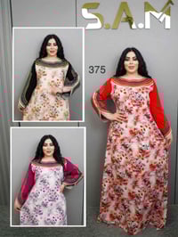 كشمير فرعوني • L XL XXL • جملة درزن