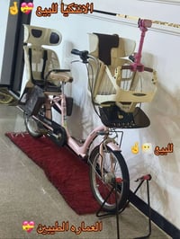 يا الله للبيع حجم 20 كفاله عامه اكرر كفاله عامه بدون غراض السعر 250 وب...