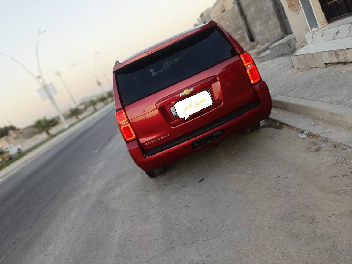 سوبربان طويله ادوات ادوات كفاله من الكص متوم وحاهزه
فول مواصفات مديل 20 بيع او مراوس 
***********
