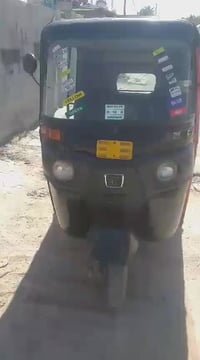 تكتك • ضمان المحرك • قفل ضد السرقة