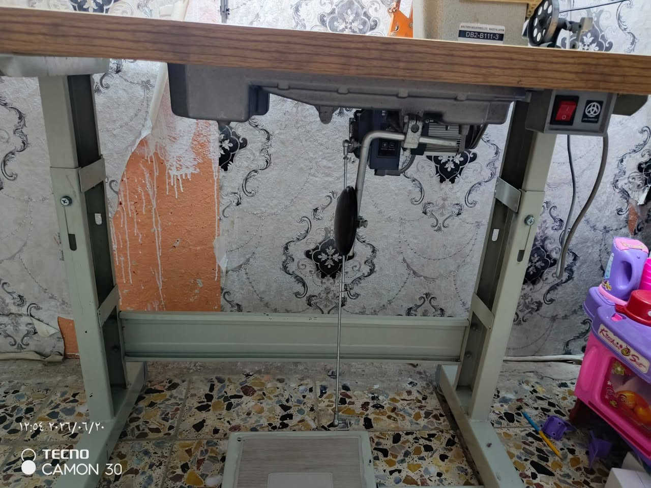 سلام عليكم
للبيع  برذر ياباني أصلي مستخدمة قليل 
ماطور كاتم تحكم سرعه اقتصادي تخيط أنواع الاقماش 
مكاني بغداد مدينة الصدر السعر ٢٥٠ /***********
