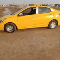 ١٨٠٠ • بغداد القديم • غرامات