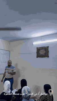 دورات شتوية • ثالث متوسط • مدرس رياضيات