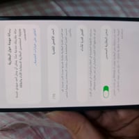 عندي آيفون 12برو ماكس مستعمل اخو الجديد مداخل تصليح نضيف مبدل بي اي شي...