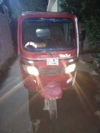 تكتك تفي اس • ٢٠١٧ • اوراق كاملة