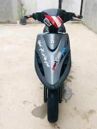 ماكس عدلة • ويل النجمة • بابل-حله