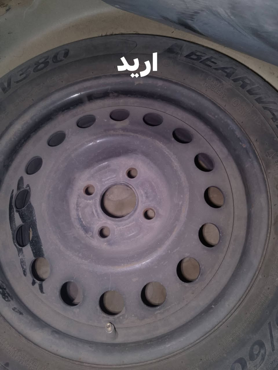 ويل ليفان نضيف تخم تاير نضيف مراوس بويل عادي مكاني كربلاء الروضتين ***********
