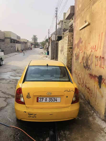 سلام عليكم اكسنت 2007 كفاله عده بنيد بدون دواخل شرط سونار مكينة جديده كير بعده بل ضمان جديد تخم تاير تخم ويل انتاج 2024 عبوه فيتبم تخم بلكات سياره جاهز تخم بوربنات حداديه 80 تبريد ويه سويج غرفه جديده رقم ذيقار نكليزي شرط تحويل خوان سوك كلشي بي مايعجبك سعر دعيلنه بل رزق سعر 75 بيه مجال كلش بسيط عنوان سياره بغداد شراي اتصل مكلف بل نشر ***********
