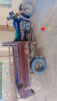 ستوته للبيع دايوان موديل 11رقم بيض بسمي شراي رقم الهاتف  07874041600