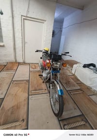 دراجة ايراني • موديل ٢٠ • عمارة ميسان