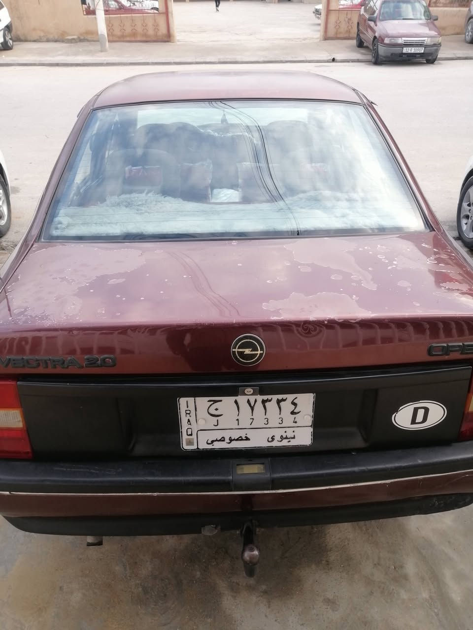 اسلام عليكم للبيع
وابل فكتره رقم نينوئ موديل 91 سنويه 28
حجم 20 رقم الماني
اربعه تايرات جدد باتري جديد 
اربعه بيبان مبدل مصلح دوسات دواير 
مابي صبغ 
كير محرك شرط مابي شي 
تدفيه شغله لايتات كهربائية شغل
كربون بنزين بي
عنوان موصل تلعفر  
سعره 45 بيه مجال شي قليل
رقم موبيل 
***********
