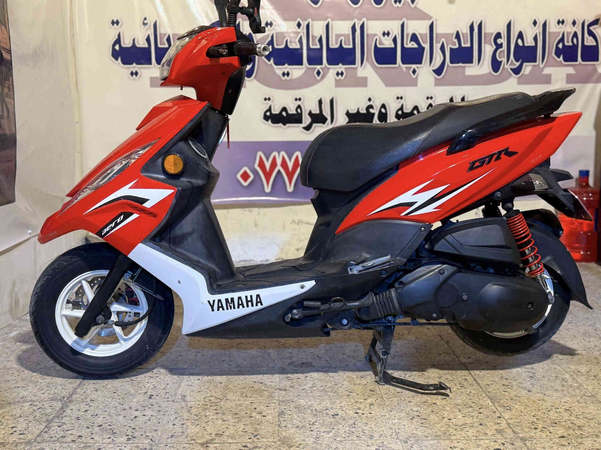 سلام عليكم 
GTR🇯🇵
120KM
دراجة بحالة الوكاااااالة 
تتعب تكول جديدة 
برغي واحد مملعوب بيها 
ممتعوبة ابببد 
لون مميز 
واتحداك تفر الرمبات كلها اذا لكيت هيج قطعة تاخذها بلاااش 
ماشية 32الف كيلو حقيقي 
دراجة يتعب اللسان الوصف عنها 
مكفووولة حتى من الزلغ البسيط 
ولتقارنها بل مهجومات 
ووين ميعجبك وديها 
واذا اجيت ولكيت غير هل كلام روحتك وجيتك علية 
لون مميز وهية دراجة كلها مميزة 
مكااني بغداد 
سعر مليون 600 الف دينار عراقي🇮🇶للاستفسار 
***********
