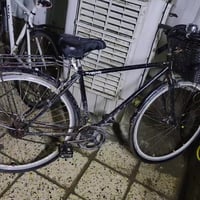 بايسكلتين • شرح بالفيديو • الشهداء العبيدي