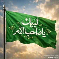 جماليه • ٢٠٠م • طابو زراعي