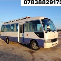 حملة النبأ • شريفه • الأربعاء ٢ الضهر