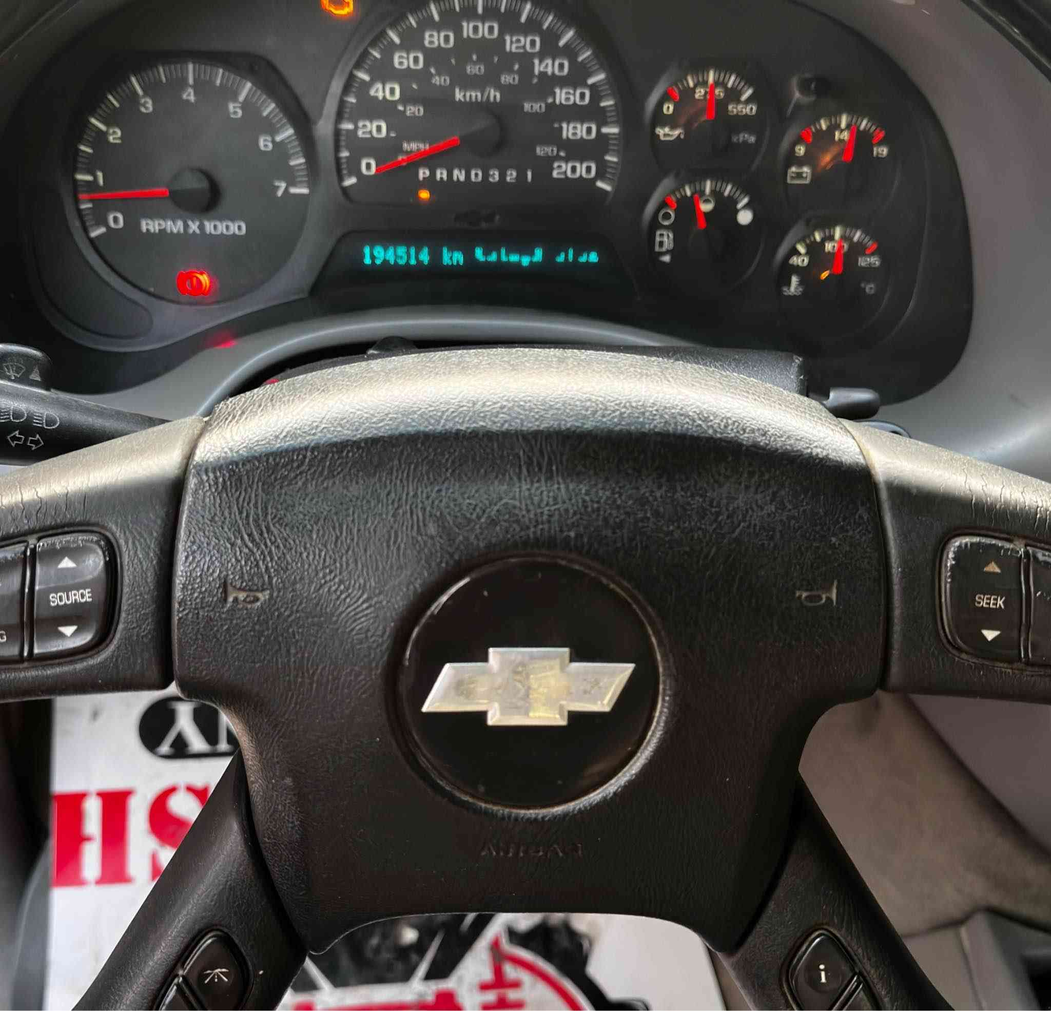 السلام عليكم البيع فقط 2007 بلايزر v6 4.2

ترايل بلايزر LTZ 2007 وارد
خليجي
محرك V6 4.2 بلدي خير من الله
كير بلدي على فحص
عزم السيارة كلش حلو
السياره استيراد خاص
السياره بلديه بدون صبغ عدا
باب السايق مصبوغ اثر شخوط
و السنار موجود بالصور و الي
حاب يعيد السنار يدل باتري
جديد كشنات جلد بلد خزن و
تدفئه تحكمات ستيرن دبل
سويج حساسيات خلفيه
كشنات خزن مموري ليديات
زنون تايرات جديده شاشه
سلد روف مواصفات LTZ

مكان السياره بغداد الدوره ابو
طياره

سعر السياره 135 و بي مجال
السياره نظيفه

*********** بغداد, العراق
