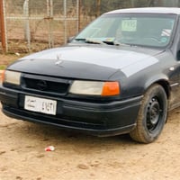 اوبل • ١٩٩٢ • السليمانية