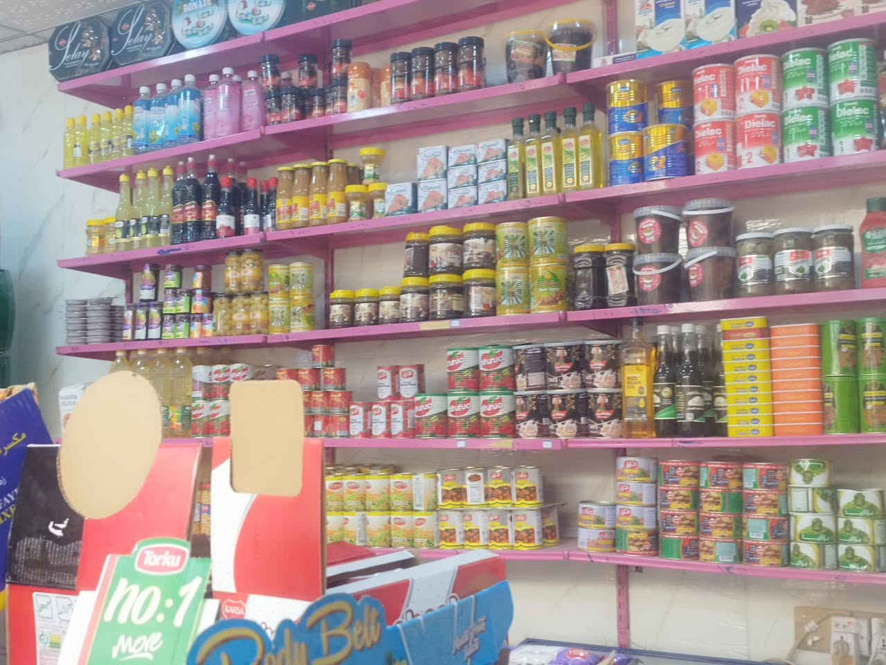 اسواق للبيع مكان نجف حي المعلمين مكلف بلنشر ‏‪***********‬‏
