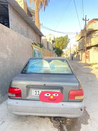 سايبا • ٢٠١٢ • رقم انكليزي