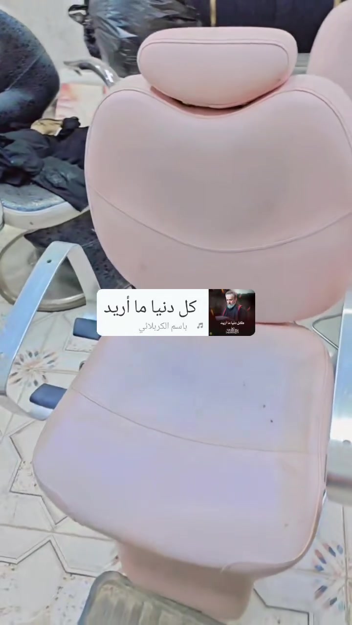 كراسي ثنين نفس اللون نظيفات والجك شغال 
يعلى وينصى عنوان محافظة البصرة بقضاء الزبير


**إذا كنت صاحب هذا الإعلان وتريد حذفه لأي سبب، رجاءا أرسل رسالة إلى الدعم الفني**
