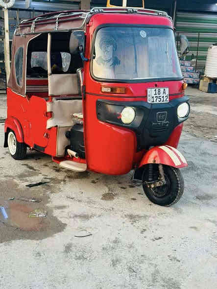 22 شهر 8 رقم نكليزي تكتك كفالة عامة كشر ومكينة المكان القاسم *********** السعر 8 وبية مجال بسيط
