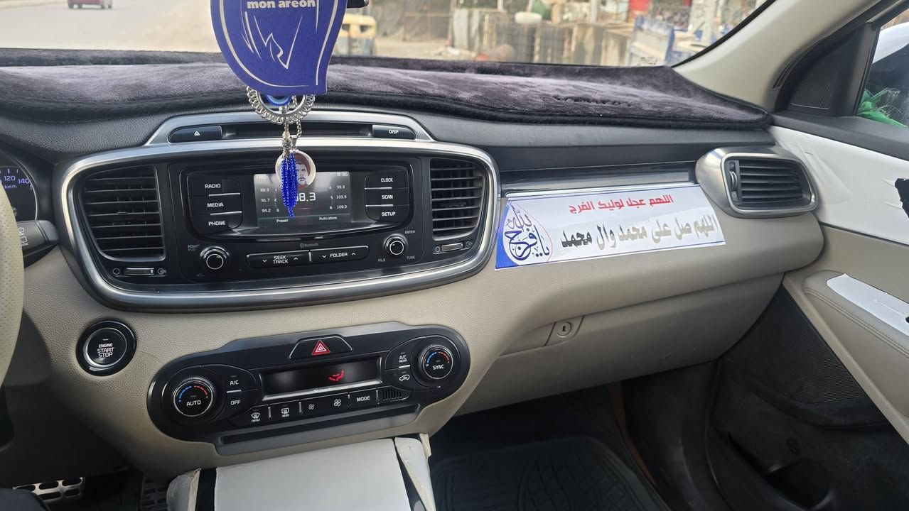 سورنتو خليجي 6 سلندر 7 راكب مديل 2016  رقم قادسيه كامل مواصفات بأسمي سنويه 2030 هزه جديده تحويل ثاني يوم السعر 200 و 15 ورقه مكان السياره بابل الحمزه الغربي التفاصيل اكثر رقم الهاتف ***********
