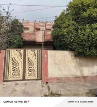 حي سومر • دار ٢٠٠م • طابق ونص