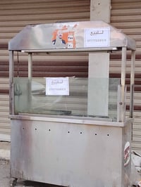 مكينه بركر • مقلايتين فنكر • موصل