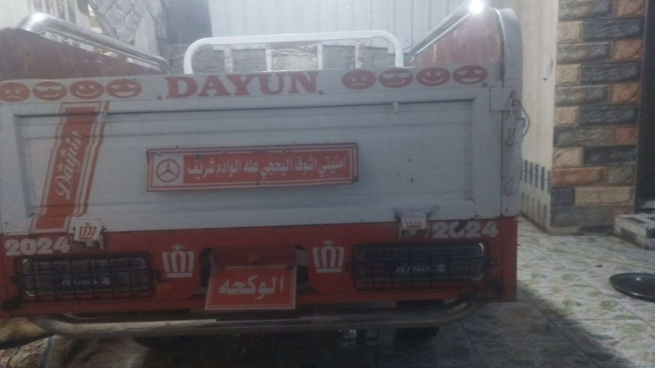 ستوته نضيفه موديل 20 جاهزه اي نقص مابيهه السعر خاص


**إذا كنت صاحب هذا الإعلان وتريد حذفه لأي سبب، رجاءا أرسل رسالة إلى الدعم الفني**