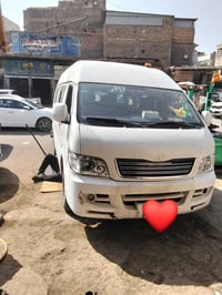 خدمات الاسطة • تبديل كاردن • باب الشيخ