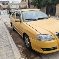 شباب شيري كوين 2010 رقم بغداد إنكليزي تحويل مباشر سنوية لل29 مصفره هيئ...